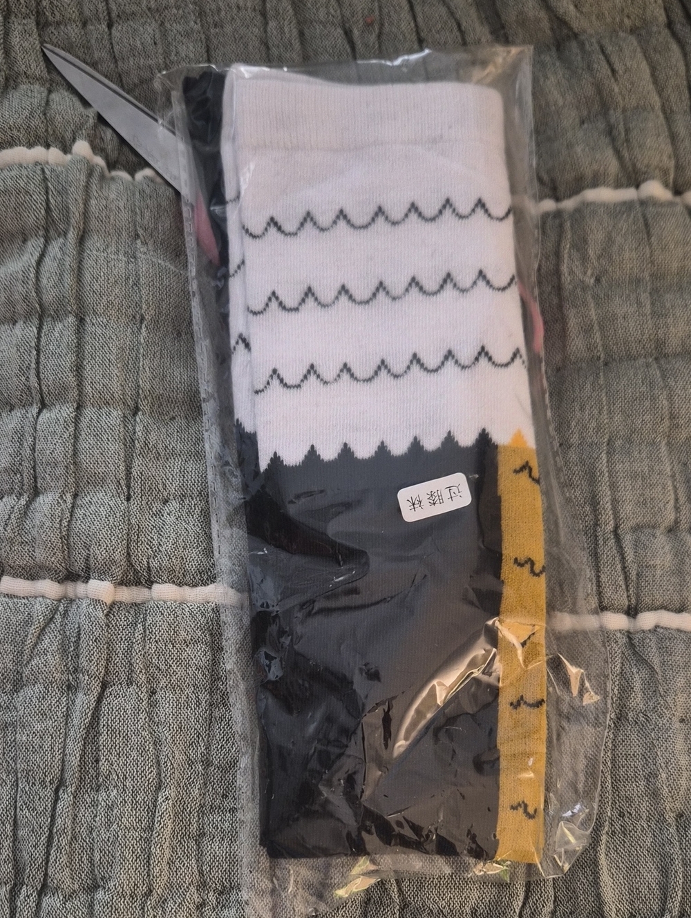 Women’s Patterned Socks with White, Black & Yellow Panel